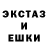 Кетамин VHQ Amlet Ismailov