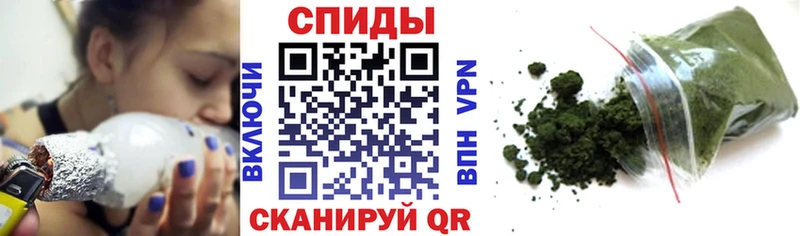 Бутират Butirat  гидра ONION  Чита 