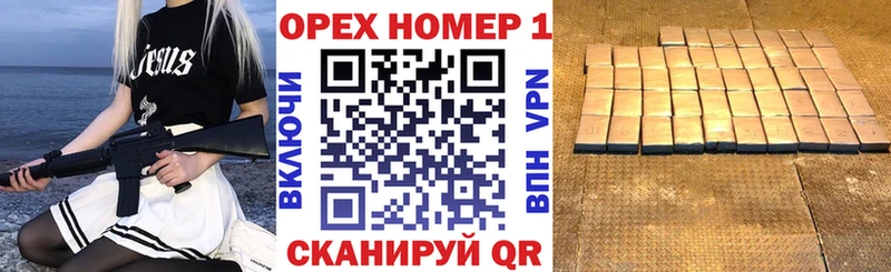 Cocaine Боливия  Чита 