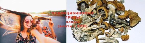 бутик Строитель