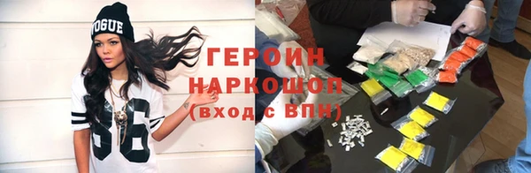 дмт Волоколамск