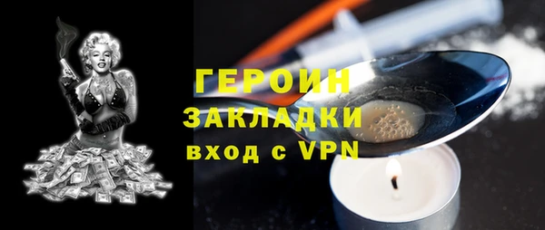 дмт Волоколамск
