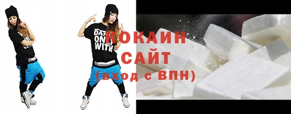 мескалин Струнино