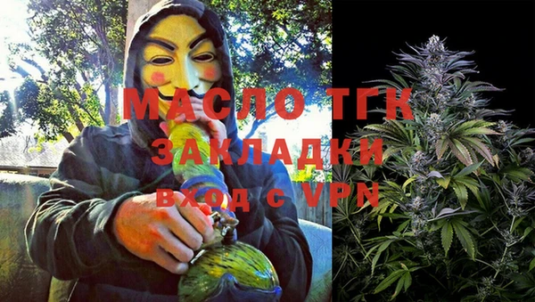 дмт Волоколамск