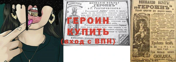 дмт Волоколамск