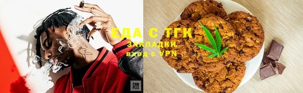 мескалин Струнино