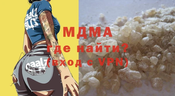 дмт Волоколамск