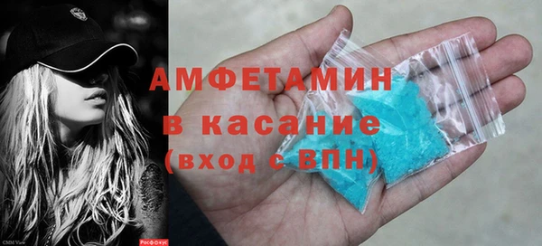 дмт Волоколамск